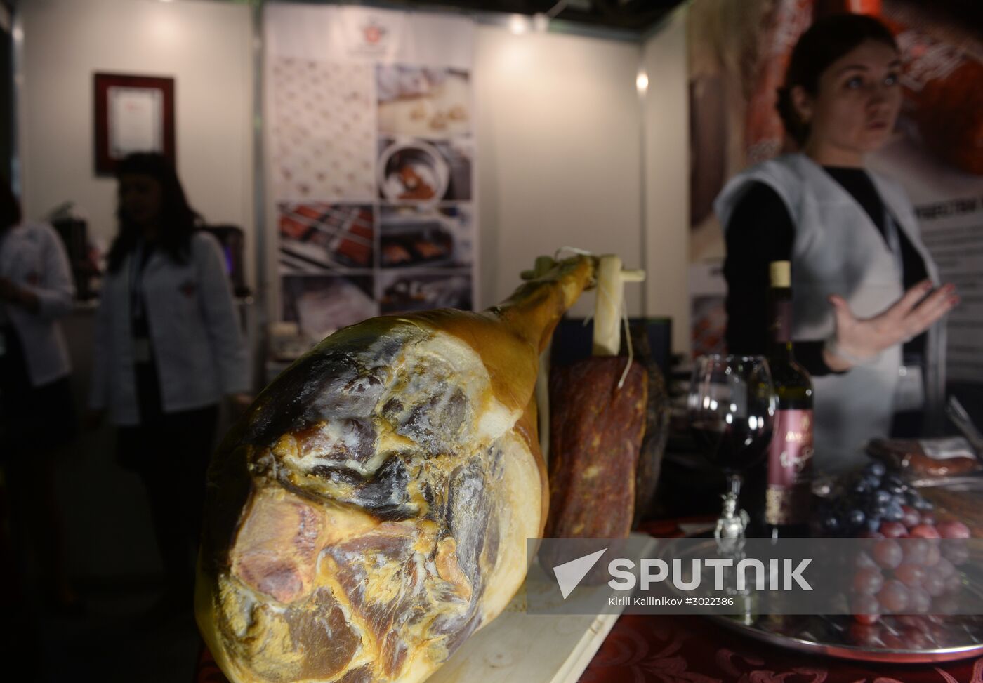 24th ProdExpo International Exhibition