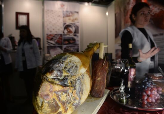 24th ProdExpo International Exhibition