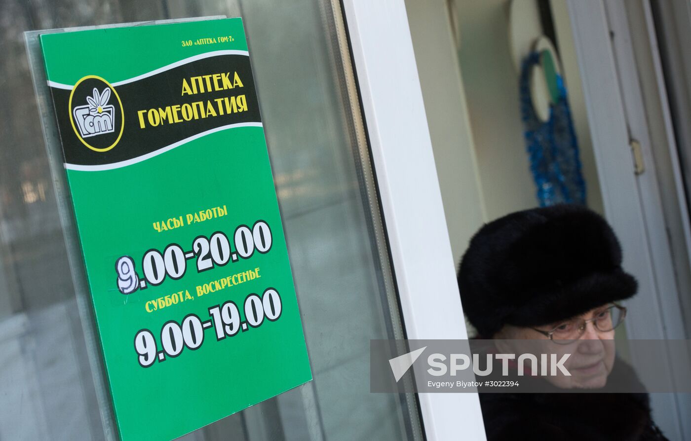 Russian Academy of Sciences commission declares homeopathy a pseudoscience