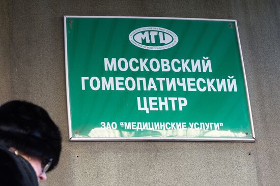 Russian Academy of Sciences commission declares homeopathy a pseudo-science