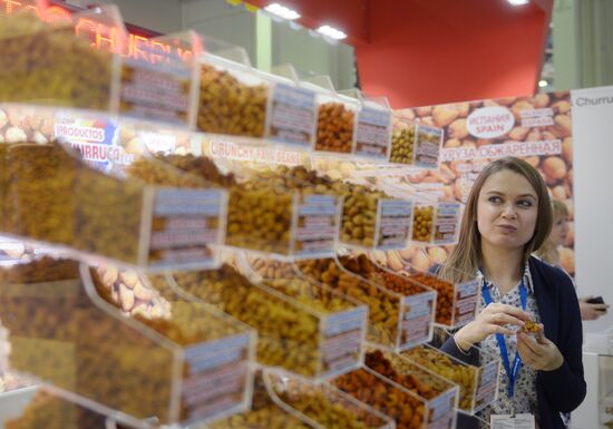 24th ProdExpo International Exhibition