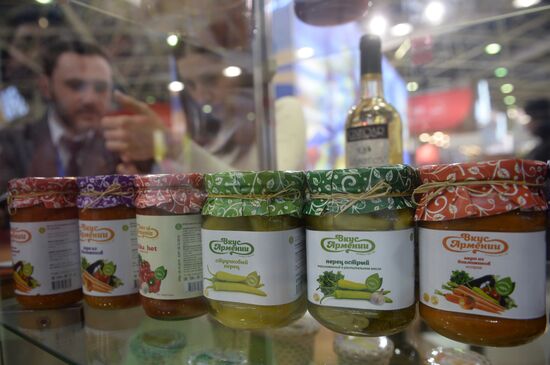 24th ProdExpo International Exhibition