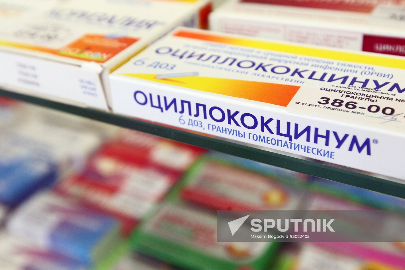 Russian Academy of Sciences commission declares homeopathy a pseudoscience