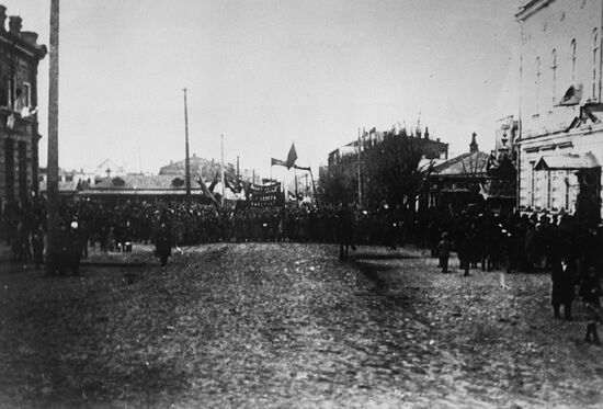 GREAT OCTOBER SOCIALIST REVOLUTION