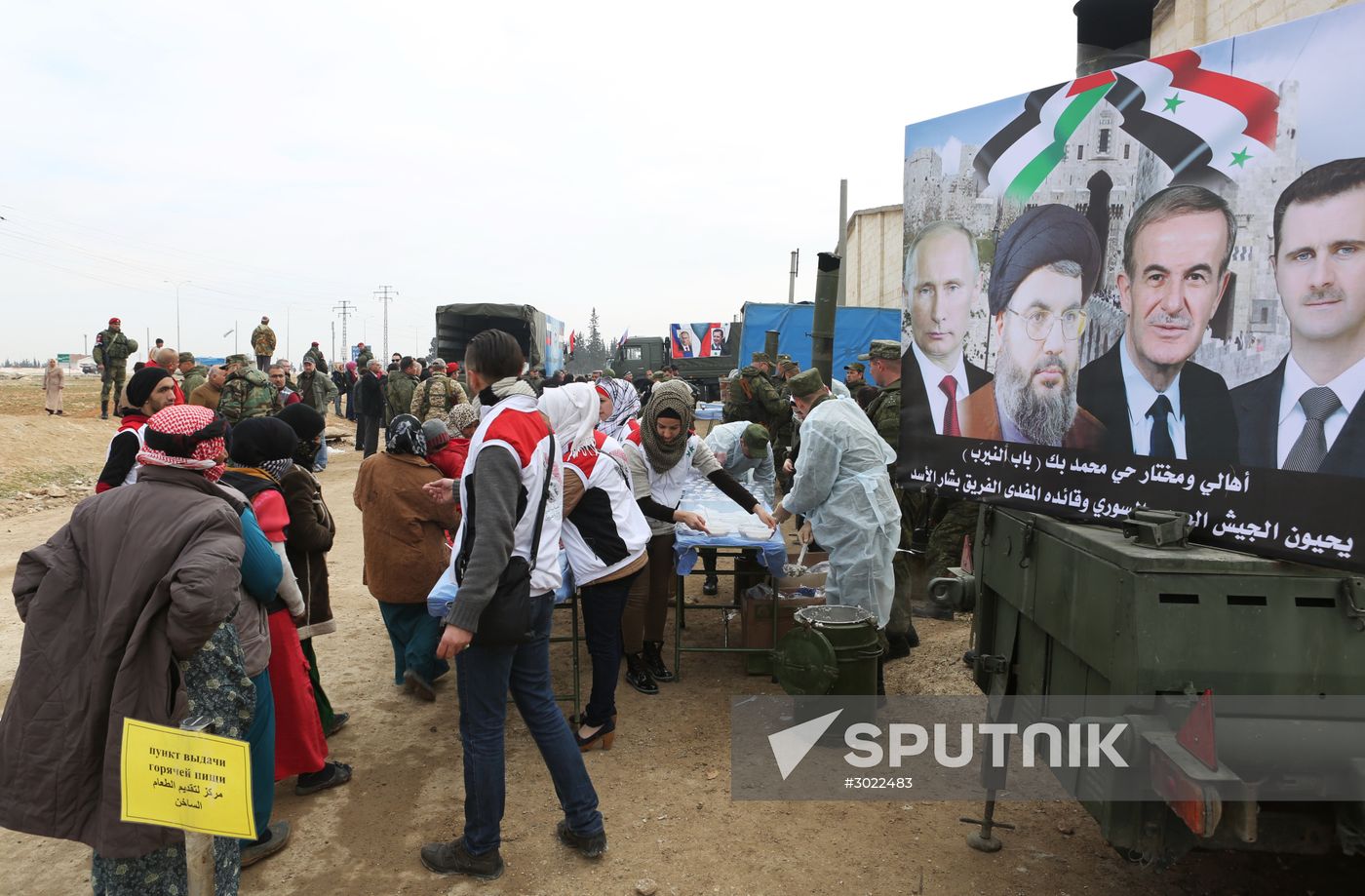 Refugee shelter in Jibreen, Aleppo