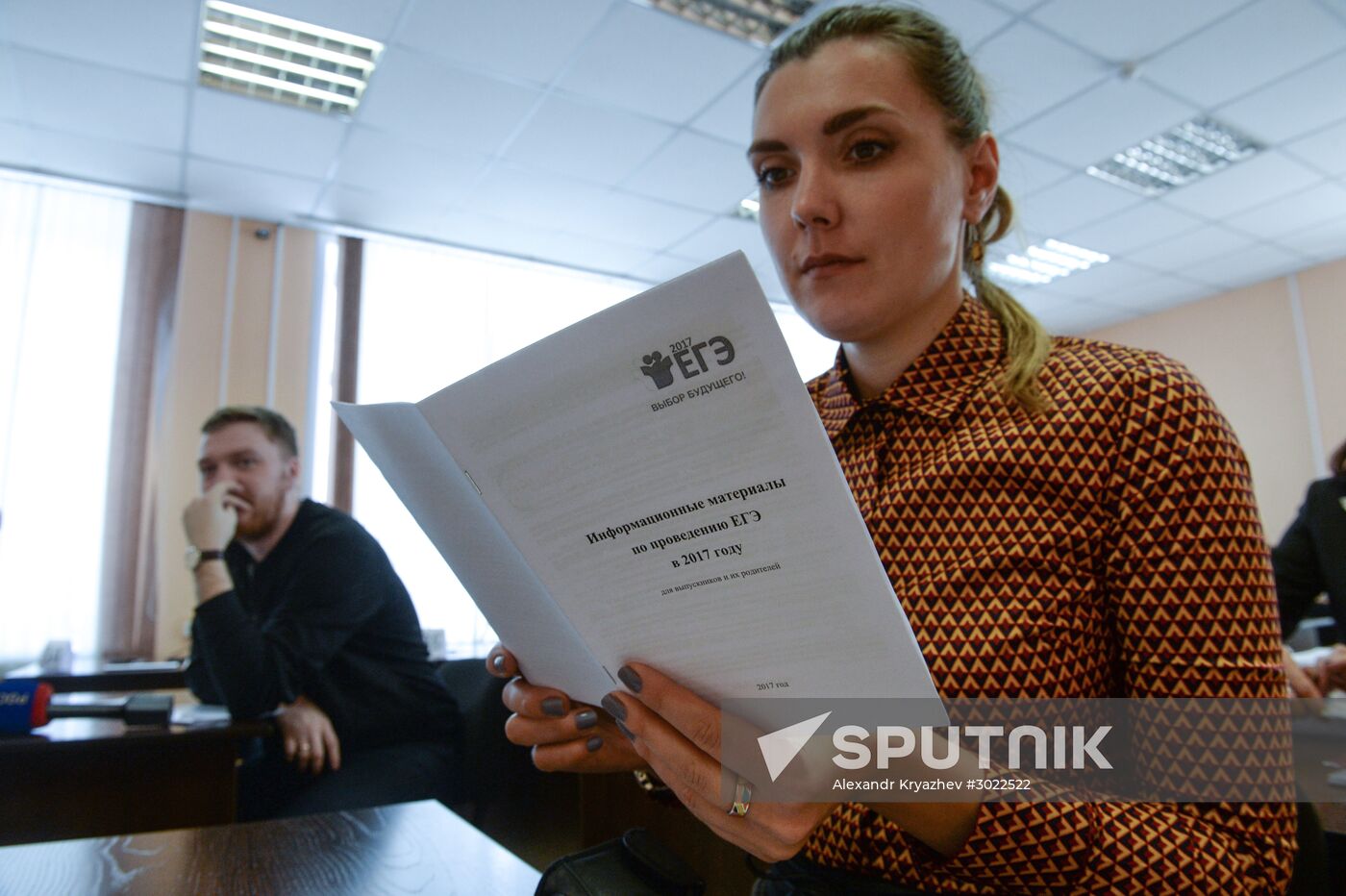 Russian parents take Unified State Exam