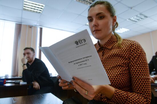 Russian parents take Unified State Exam