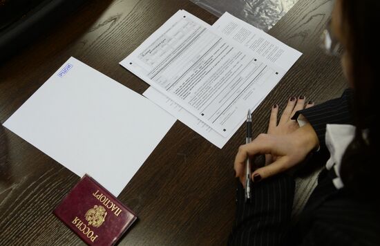 Russian parents take Unified State Exam