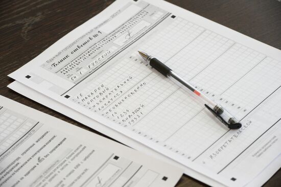 Russian parents take Unified State Exam