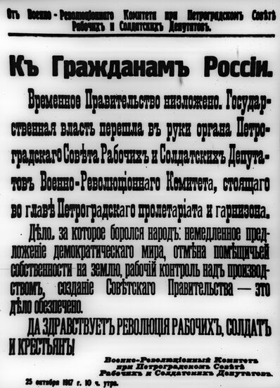 October Socialist Revolution