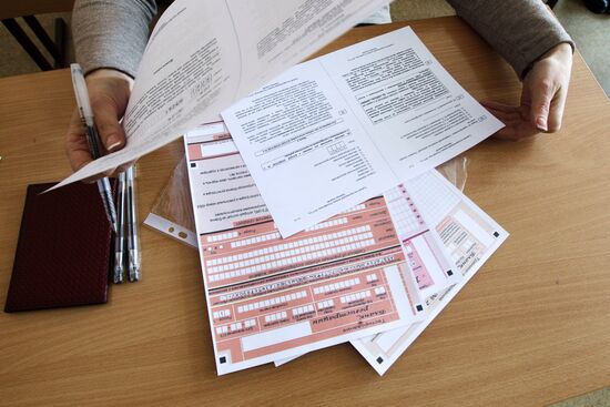 Russian parents take Unified State Exam