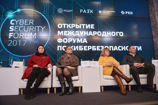 Moscow hosts Cyber Security Forum 2017