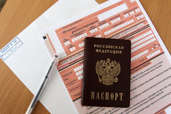 Russian parents take Unified State Exam