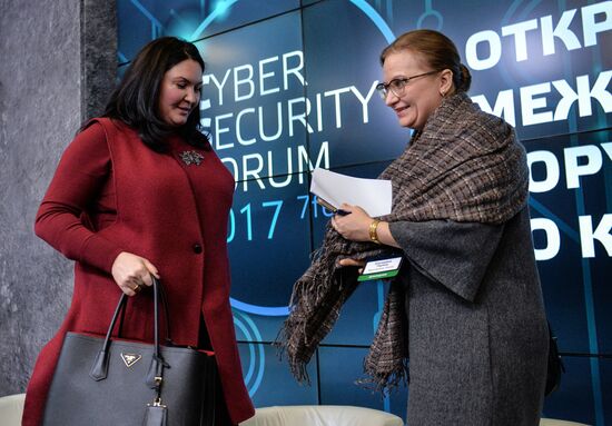 Cyber Security Forum 2017