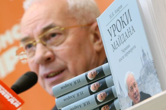 Presentation of Mykola Azarov's book, Maidan Lessons. Ukraine after the Takeover
