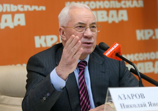 Presentation of Mykola Azarov's book, Maidan Lessons. Ukraine after the Takeover