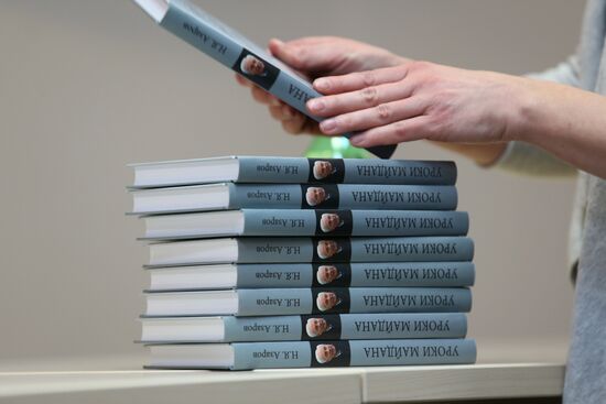 Presentation of Mykola Azarov's book, Maidan Lessons. Ukraine after the Takeover