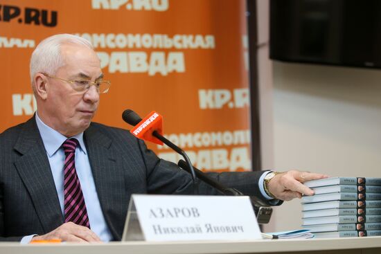 Presentation of Mykola Azarov's book, Maidan Lessons. Ukraine after the Takeover