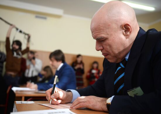 Russian parents take Unified State Exam