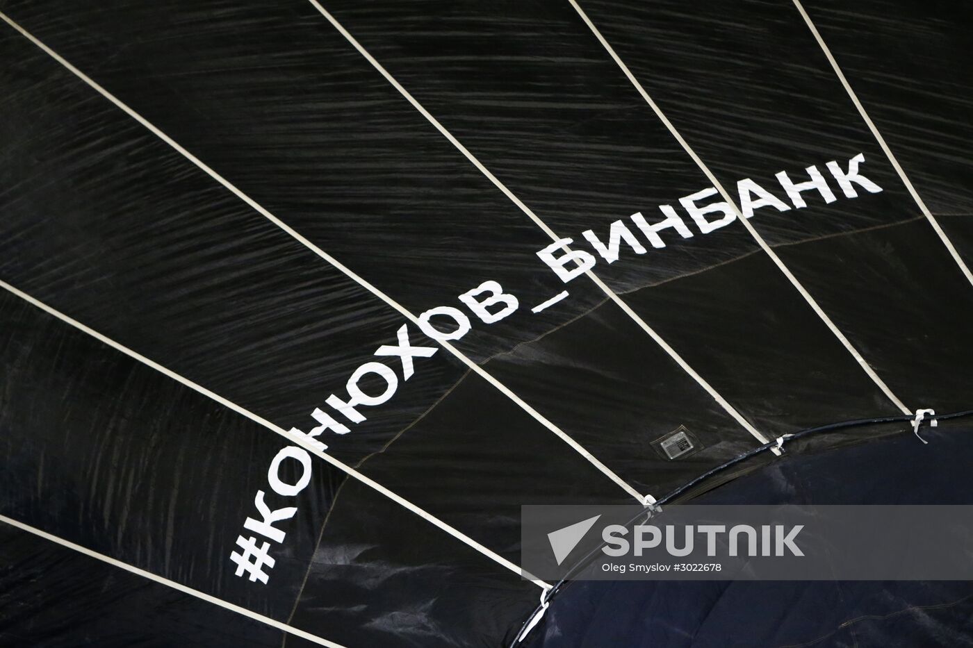 Fyodor Konyukhov and Ivan Menyaylo start hot air balloon flight