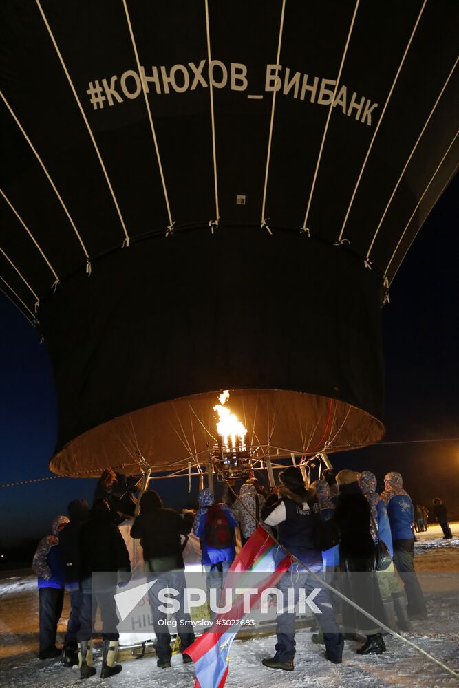 Fyodor Konyukhov and Ivan Menyaylo start hot air balloon flight