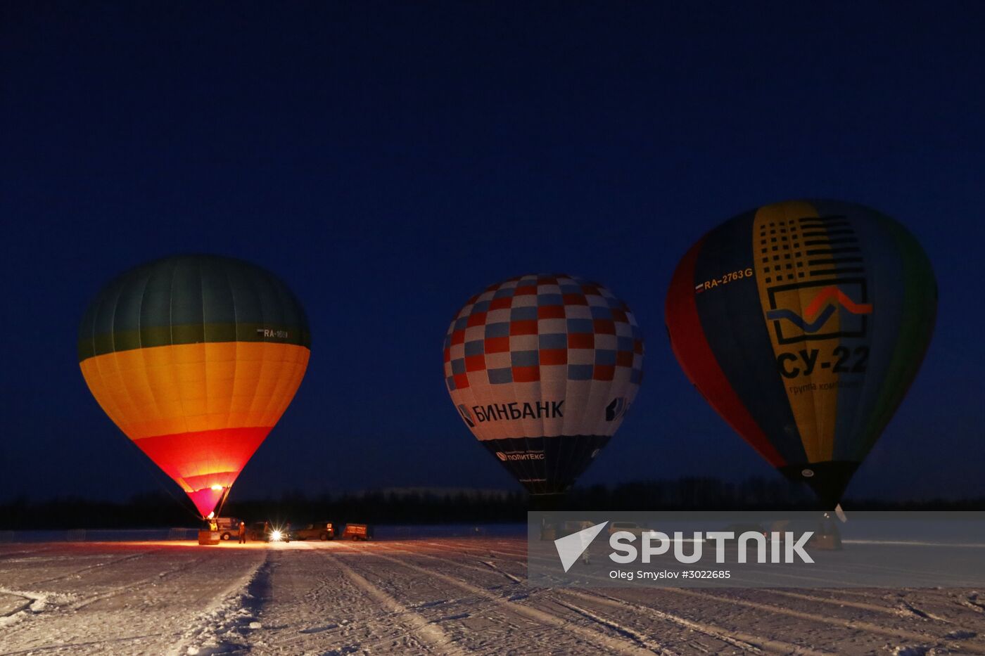 Fyodor Konyukhov and Ivan Menyaylo start hot air balloon flight