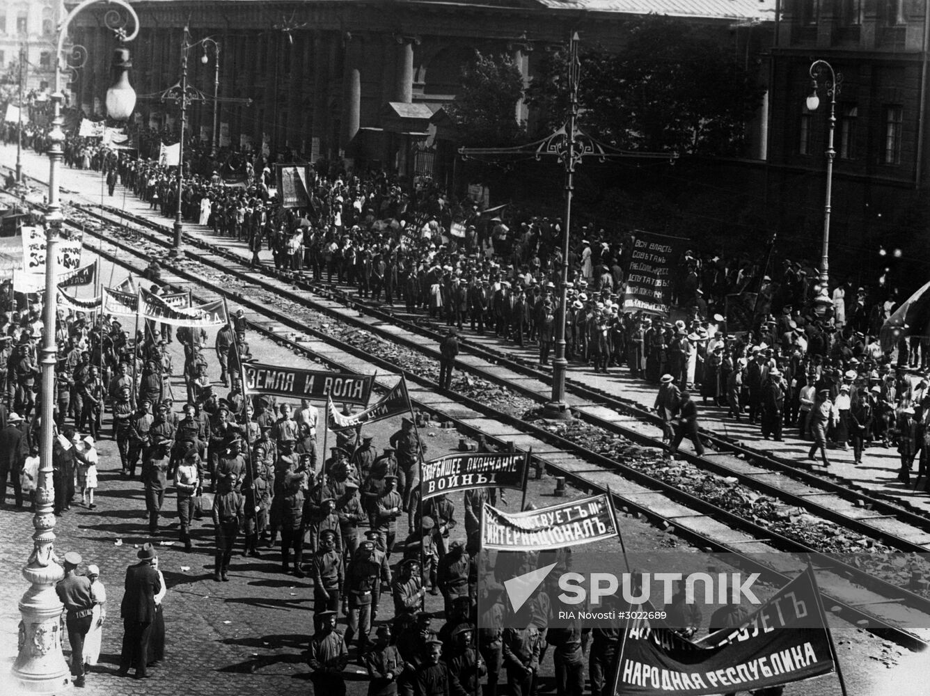 GREAT OCTOBER SOCIALIST REVOLUTION