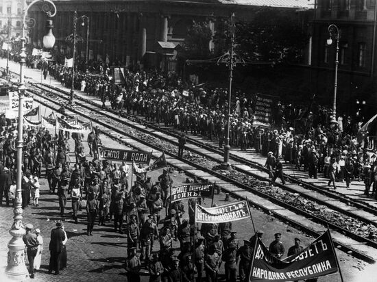 GREAT OCTOBER SOCIALIST REVOLUTION