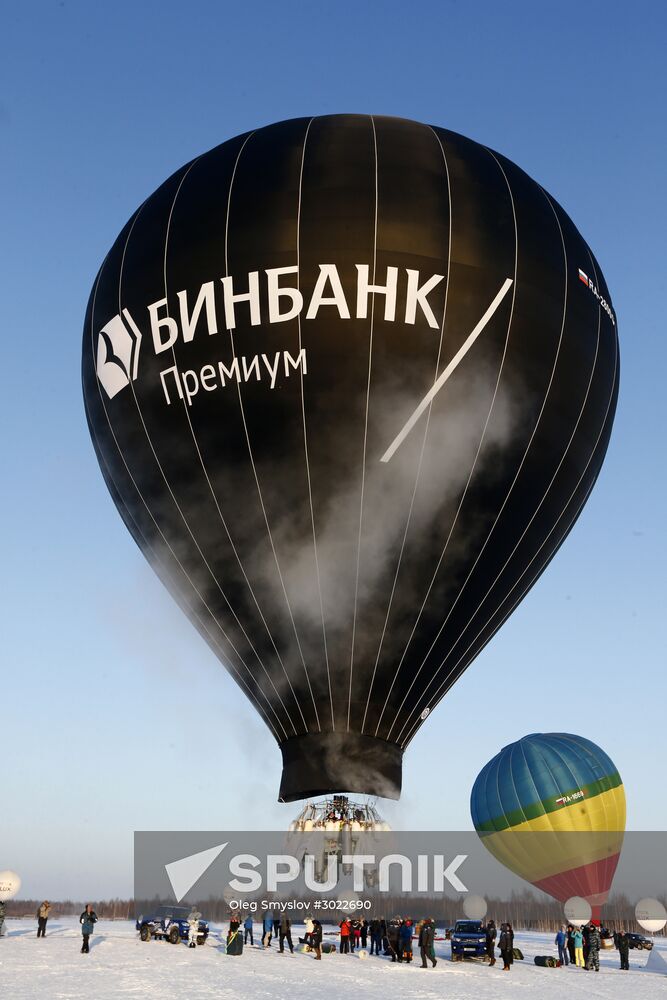 Fyodor Konyukhov and Ivan Menyaylo start hot air balloon flight