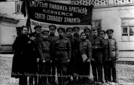 Great October Socialist Revolution