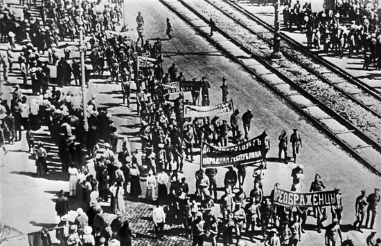 Great October Socialist Revolution