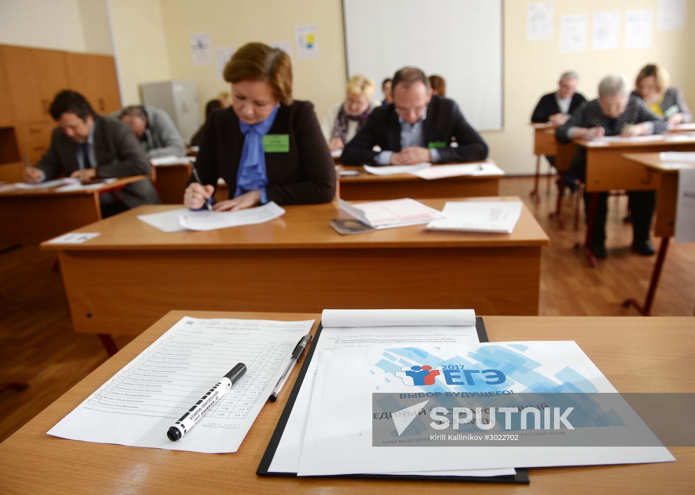 Russian parents take Unified State Exam