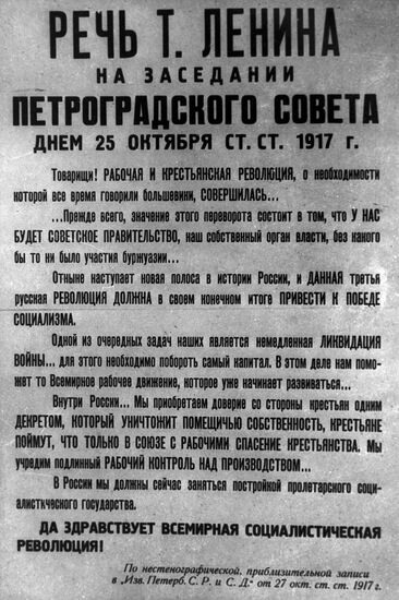 Lenin's speech