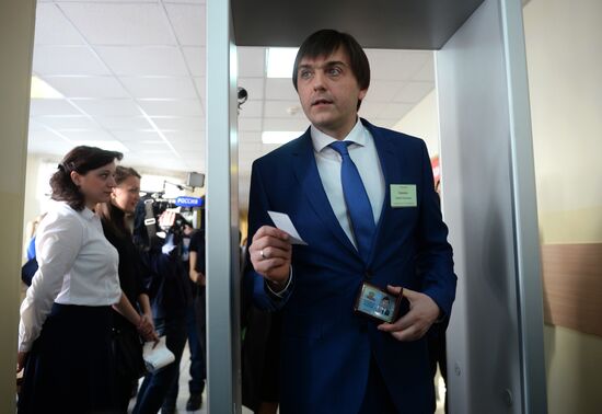 Russian parents take Unified State Exam