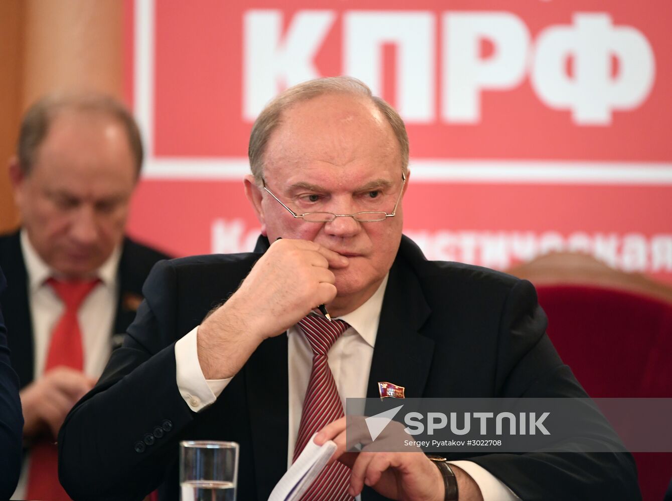 Meeting of Russia's Popular-Patriotic Forces Council