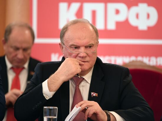 Meeting of Russia's Popular-Patriotic Forces Council