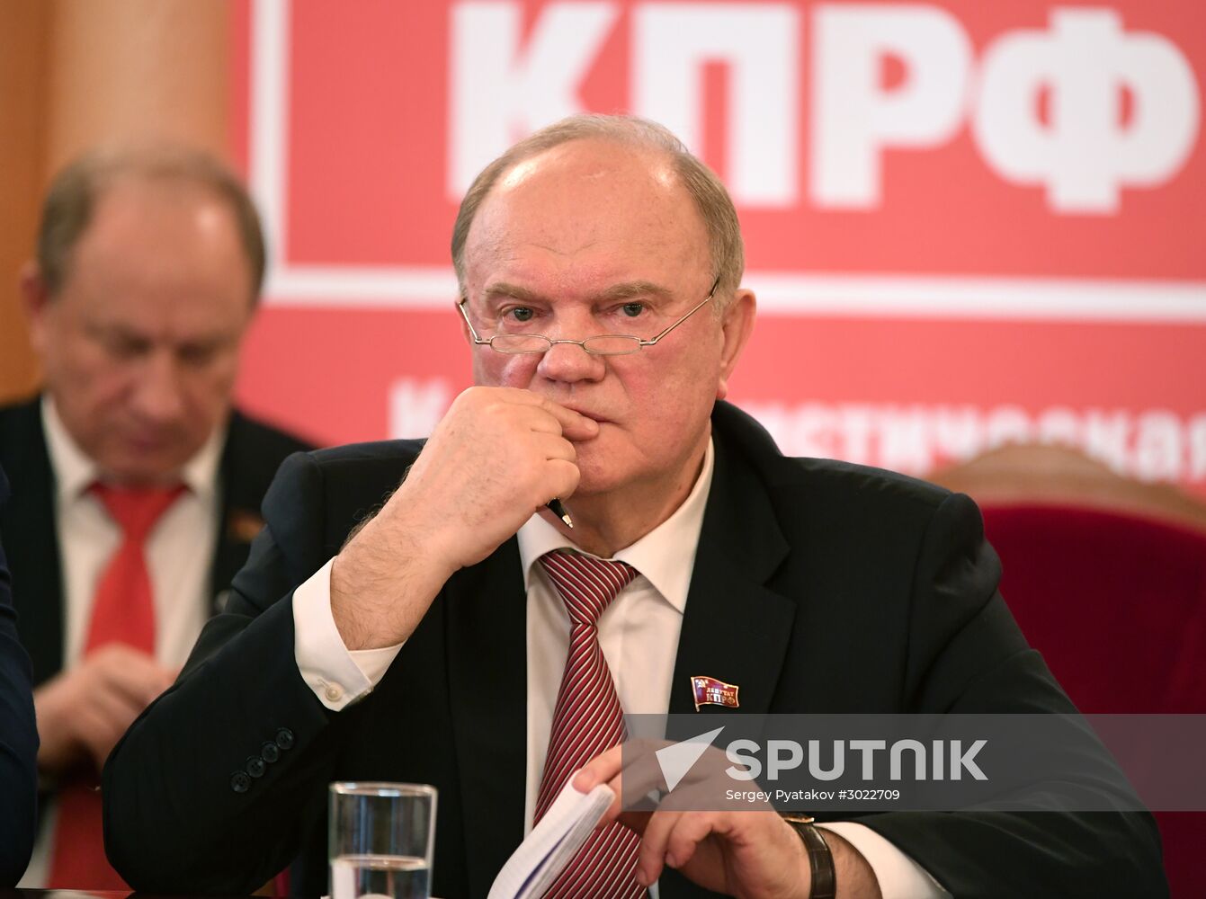 Meeting of the Council of Russia's Popular-Patriotic Forces