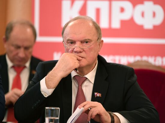 Meeting of the Council of Russia's Popular-Patriotic Forces
