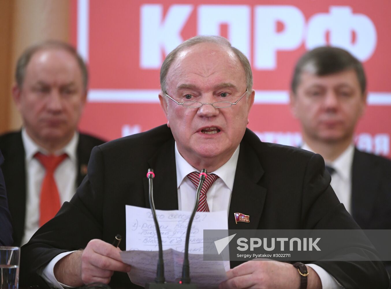 Meeting of the Council of Russia's Popular-Patriotic Forces