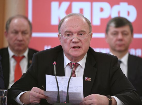 Meeting of the Council of Russia's Popular-Patriotic Forces