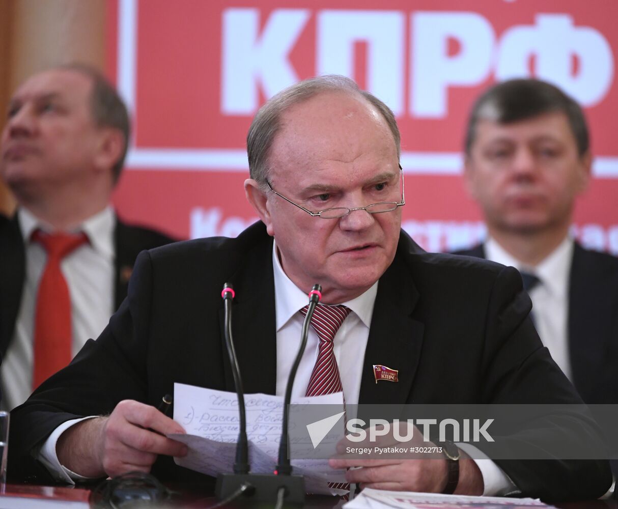 Meeting of the Council of Russia's Popular-Patriotic Forces