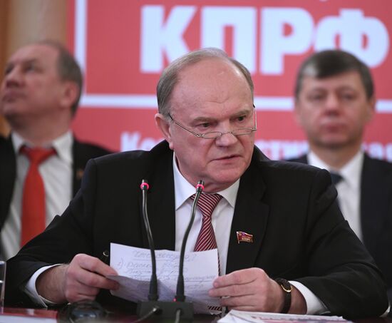 Meeting of the Council of Russia's Popular-Patriotic Forces