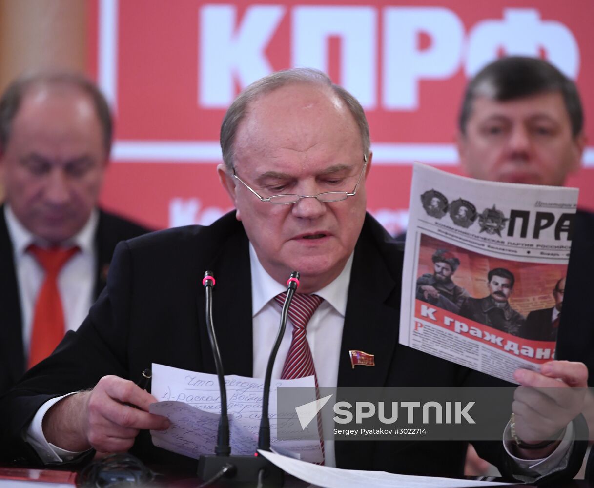 Meeting of the Council of Russia's Popular-Patriotic Forces