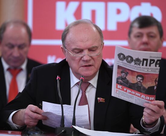 Meeting of the Council of Russia's Popular-Patriotic Forces