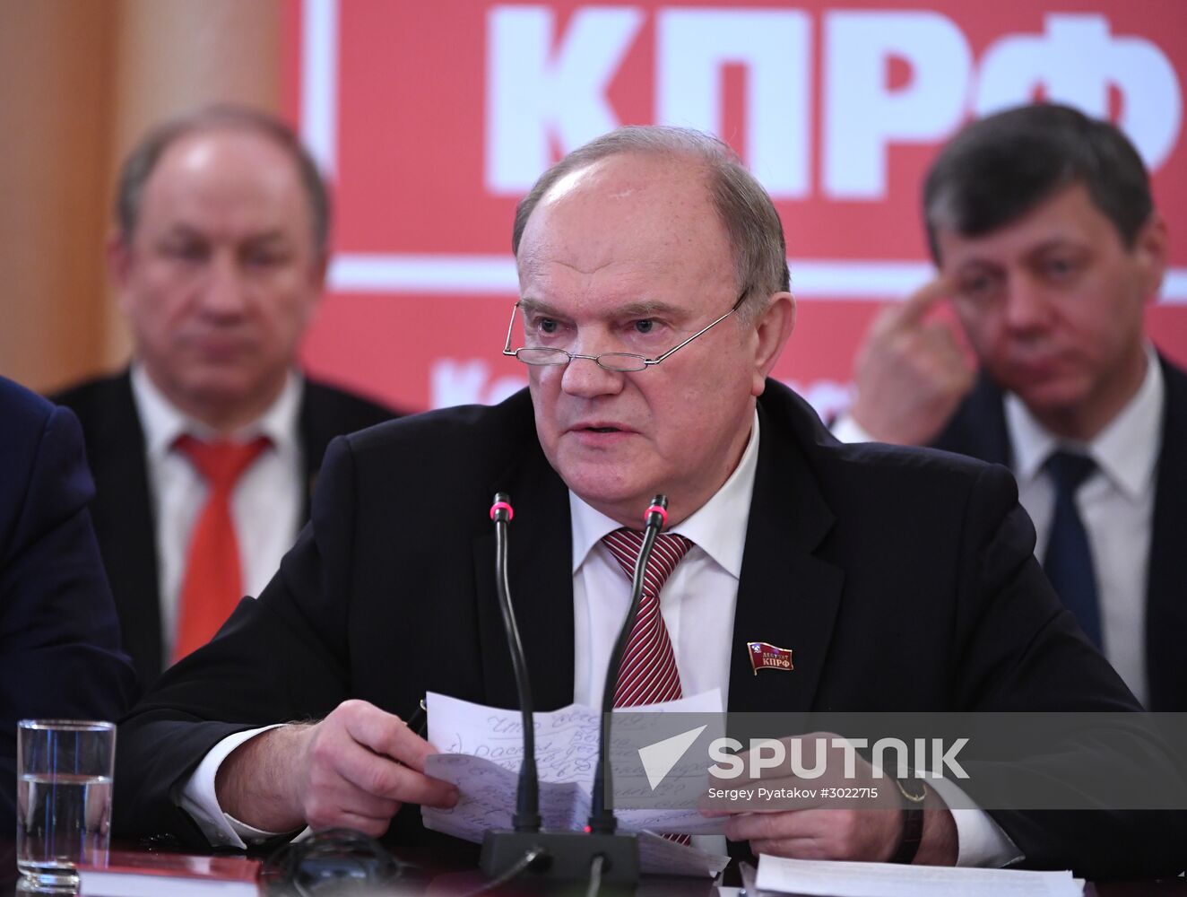 Meeting of the Council of Russia's Popular-Patriotic Forces