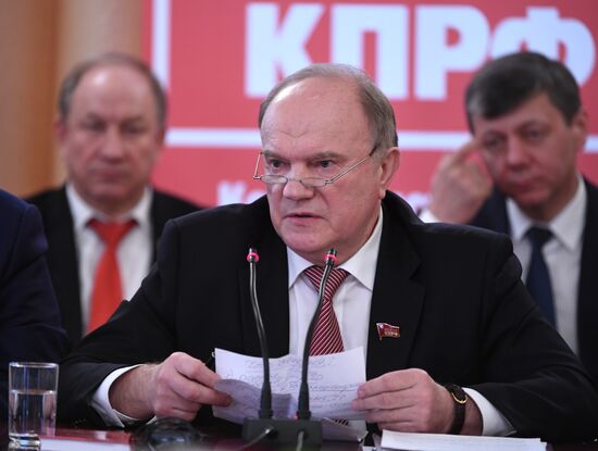 Meeting of the Council of Russia's Popular-Patriotic Forces
