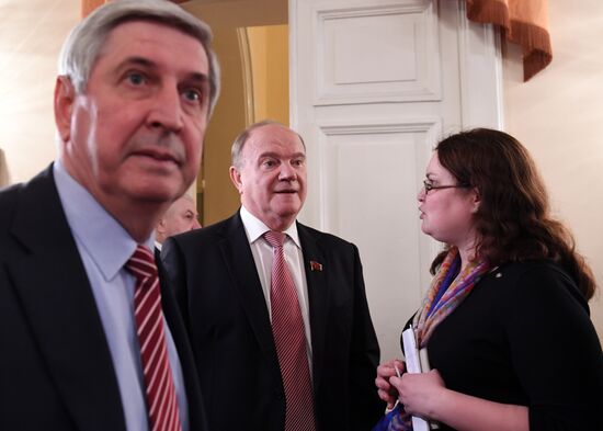 Meeting of Russia's Popular-Patriotic Forces Council