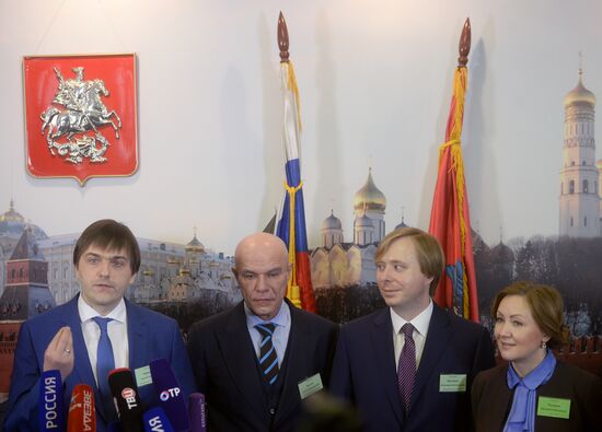 Russian parents take Unified State Exam