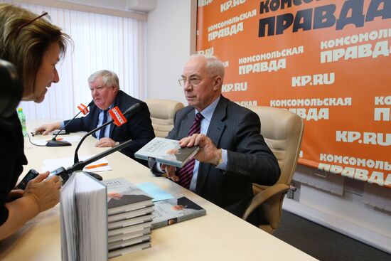 Presentation of Mykola Azarov's book, Maidan Lessons. Ukraine after the Takeover