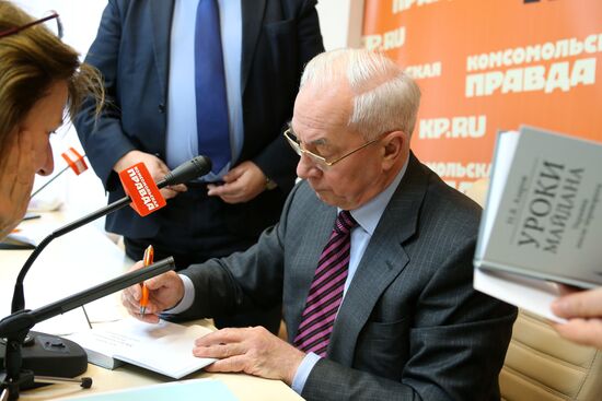 Presentation of Mykola Azarov's book, Maidan Lessons. Ukraine after the Takeover